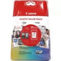 Tintes kārtridžs Canon PG-540L/CL-541XL Multipack