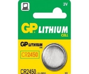 *Baterija CR2450 C5 *Baterija CR2450 C5