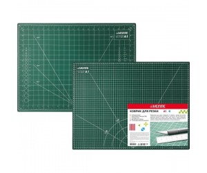 *Paliktnis griešanai deVente, A1, 3mm *Paliktnis griešanai deVente, A1, 3mm