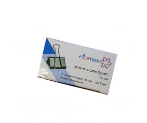 Saspiedēji Attomex 15mm, 12 gab/iep., melni Saspiedēji Attomex 15mm, 12 gab/iep., melni