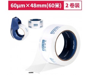 Iepakošanas līmlentes turētājs Deli 48mmx60m, 60mikr, +2 līmlentes, caurspīdīgs