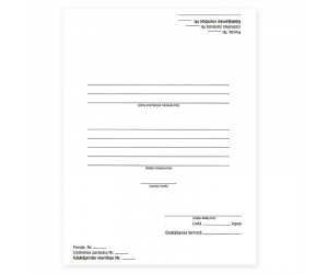 Arhīva vāks ABC A4, 50x33cm, kartona, balts Arhīva vāks ABC A4, 50x33cm, kartona, balts