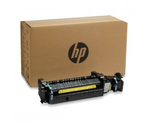 HP Maintenance Kit (C1N58A) HP Maintenance Kit (C1N58A)