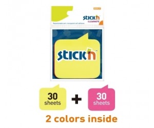 *Indeksi StickN 21138 2x30L 76x76mm mākonis *Indeksi StickN 21138 2x30L 76x76mm mākonis