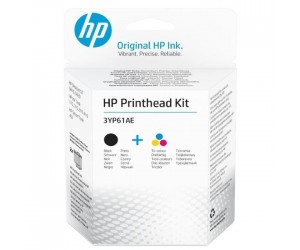 HP GT52 (3YP61AE) Printhead Kit, Black/Tri-color