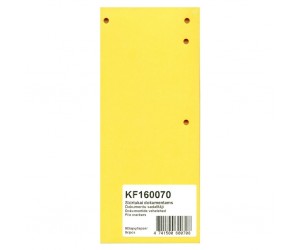 Kartona sadalītājs College, 105x235mm, 50gab/iep, dzeltens Kartona sadalītājs College, 105x235mm, 50gab/iep, dzeltens